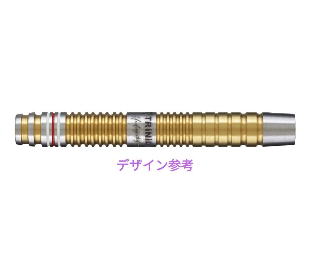 TRiNiDAD GOMEZ 16 evo!極美品!ダーツセット22.6g - メルカリ