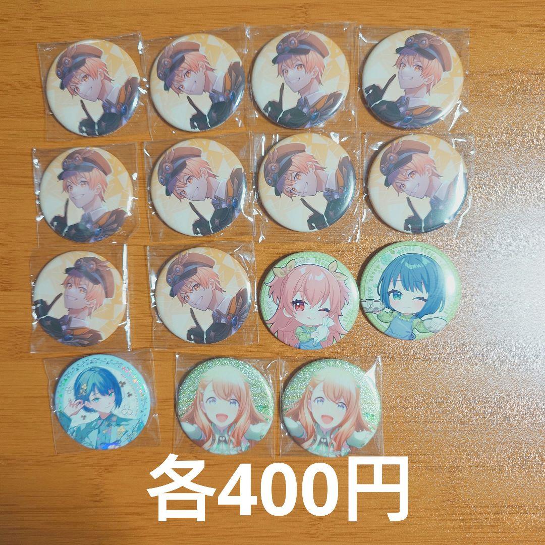 プロセカ 缶バッジ 300点以上 まとめ売り 【プロジェクトセカイ】 初音