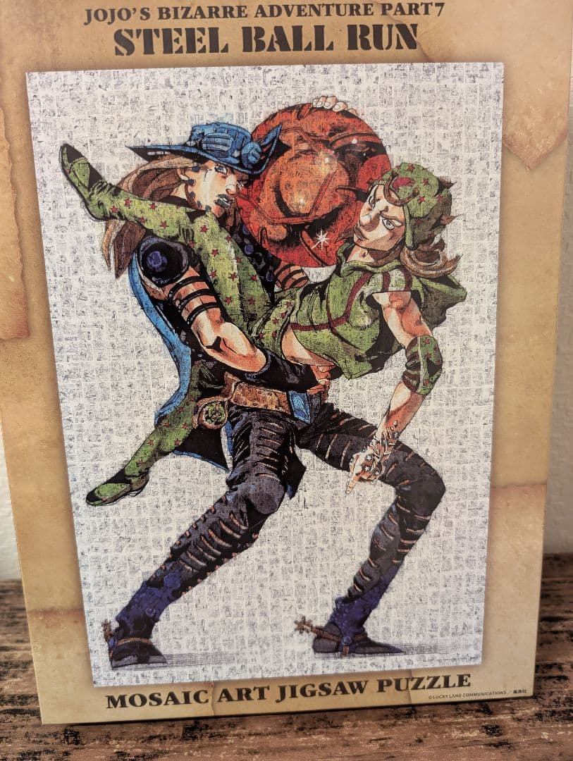 ジョジョの奇妙な冒険 スティールボールラン モザイクアートパズル