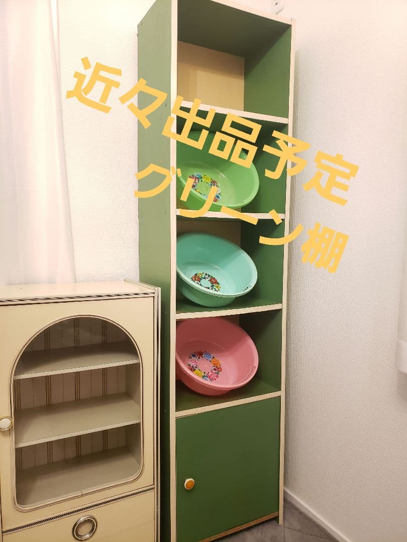 昭和レトロ 家具 レトロポップ アーチ窓 食器棚 飾り棚 キャビネット