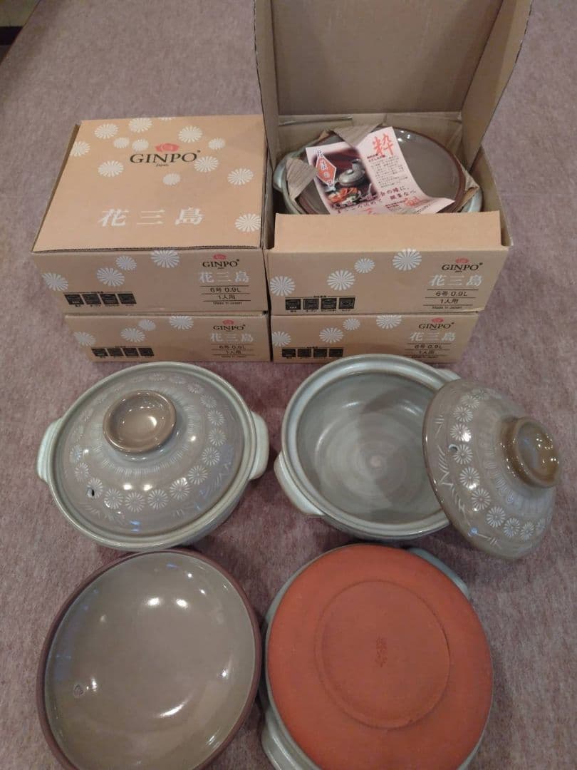 三島GINPO 土鍋 6号 4個セット 花三島 公式 土鍋 銀峯陶器 6号 一人用 一人鍋 伝統 和モダン おしゃれ