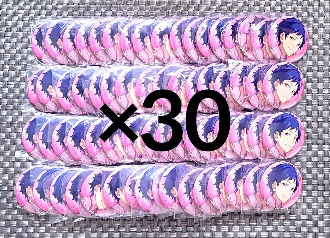 あんスタ イベコレ缶バッジ 2021 Spring Idol 伏見弓弦 30点 - メルカリ