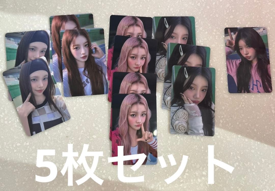 illit I'LL LIKEYOU whosfan カフェ トレカ 5枚セット - メルカリ