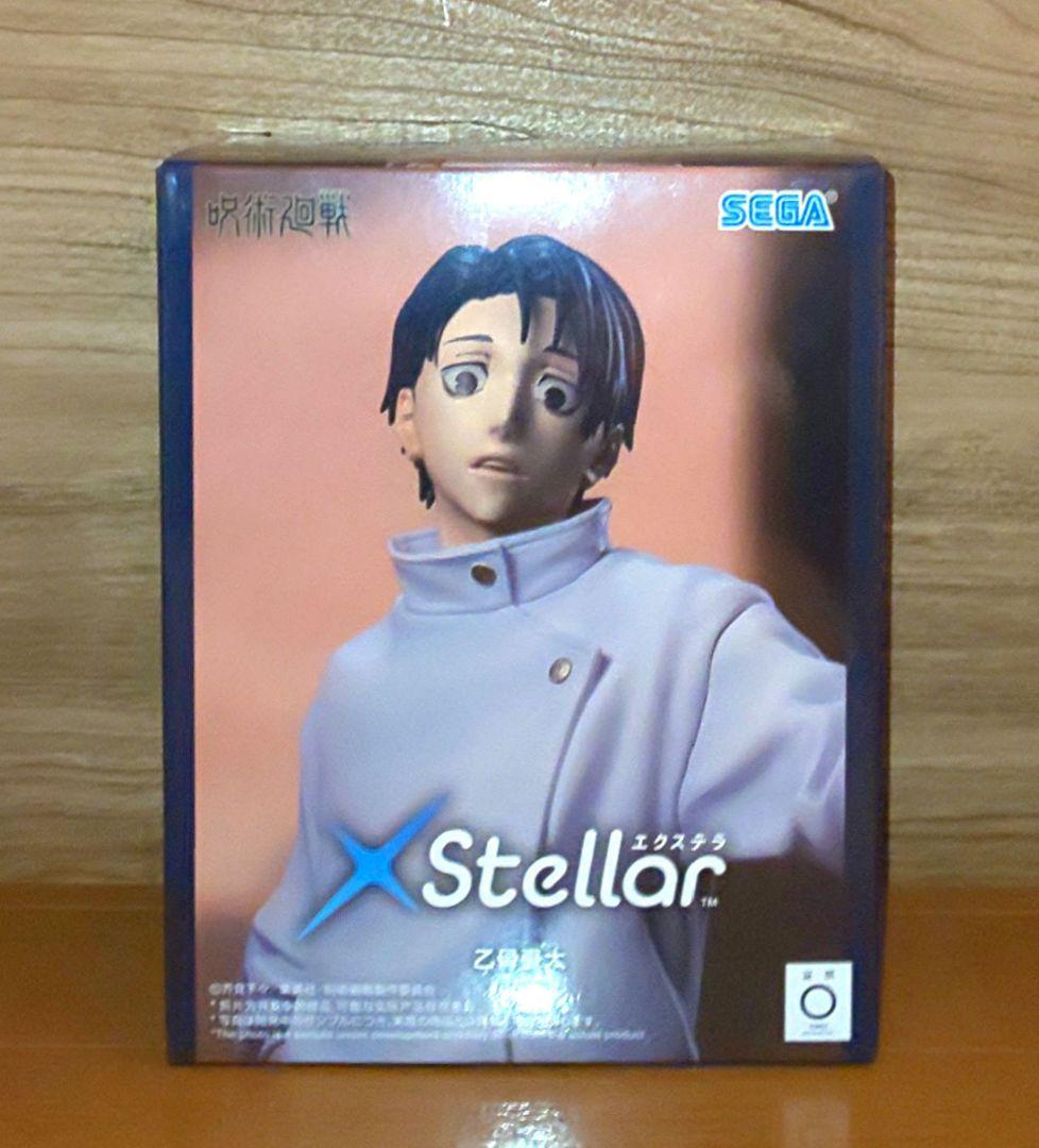 呪術廻戦 乙骨憂太 エクステラ フィギュア - メルカリ