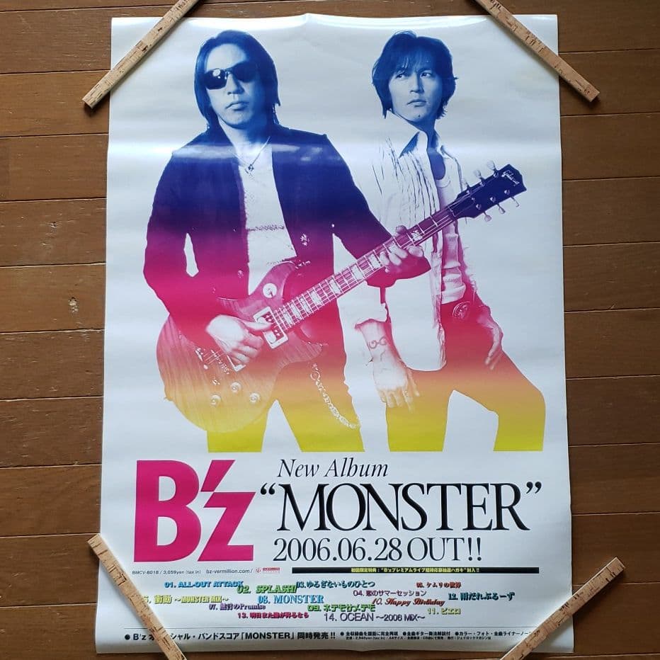 B'z ポスター - メルカリ