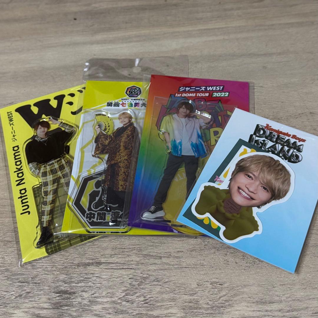 中間淳太 WEST アクリルスタンド ステッカーセット - メルカリ