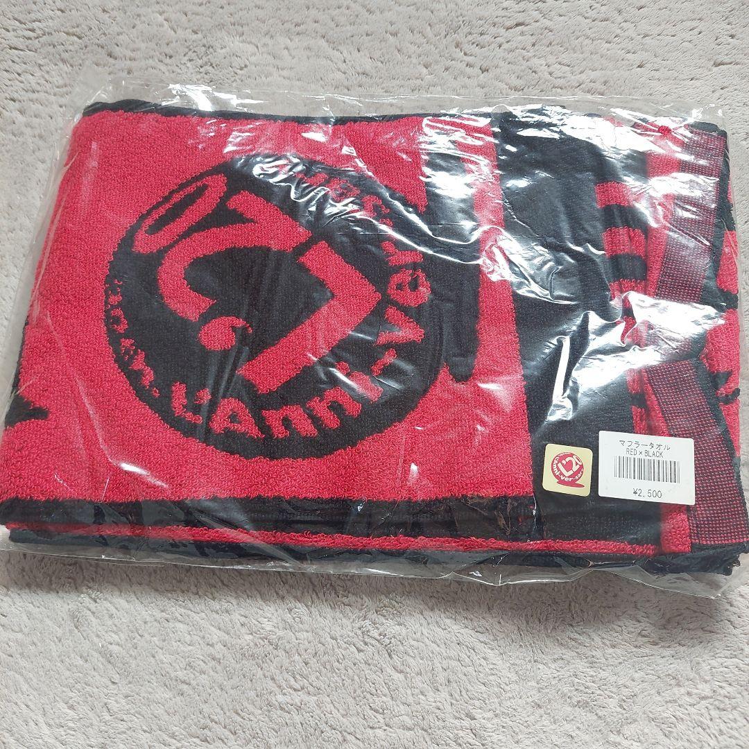 L'Arc～en～Ciel 20th ラニバ マフラータオル - メルカリ