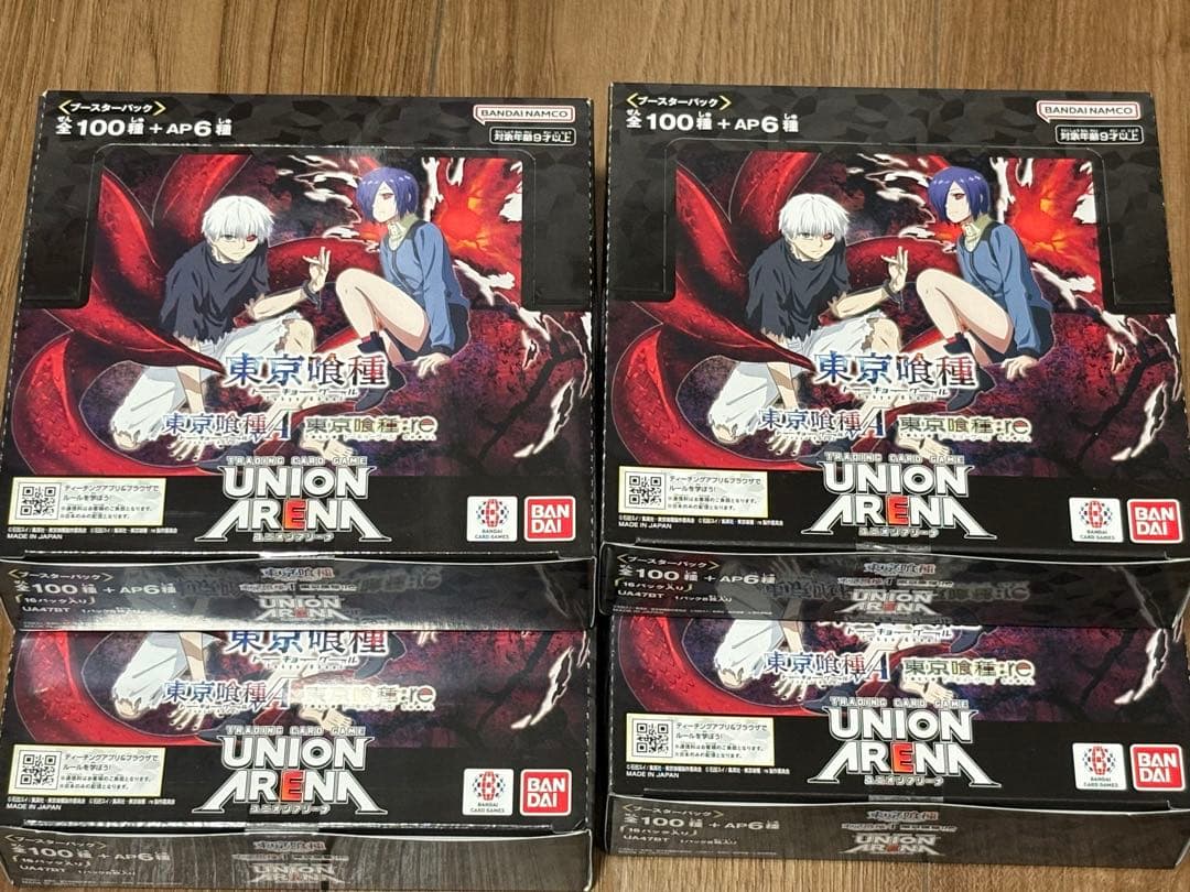 UNION ARENA 東京喰種 トレーディングカードセット　4box BANDAI（バンダイ） 【BOX】UNION ARENA ユニオンアリーナ ブースター