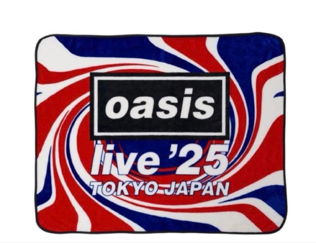 新品未開封oasisオアシス ノエル モバイル福袋限定 非売品ブランケット oasis2025 ノエルギャラガー福袋5点セット（新品未開封） - メルカリ