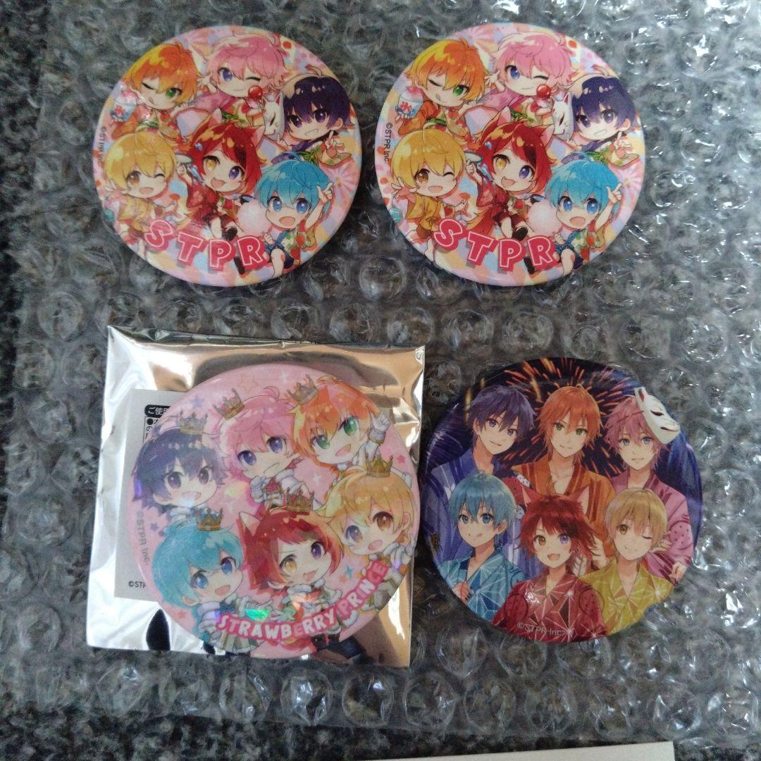 すとぷり まとめ売り - メルカリ