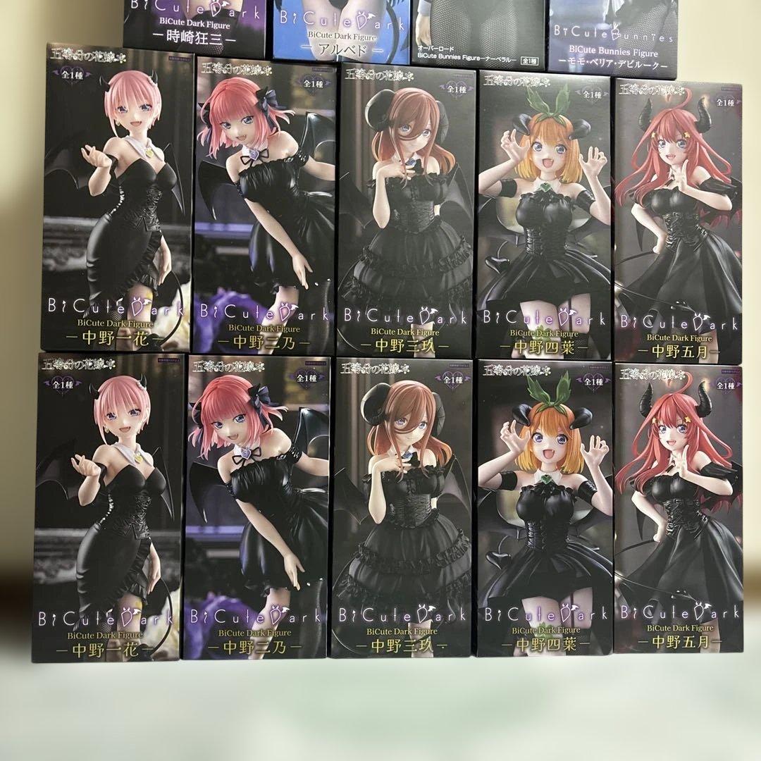BiCuteシリーズ プライズフィギュア 18体 まとめ売り - メルカリ