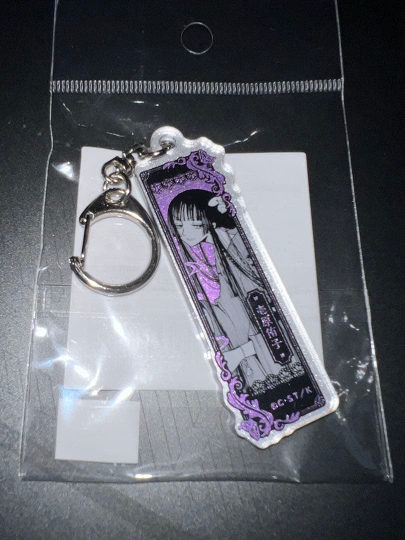 xxxHOLiC HUB 壱原侑子 メタリックアクキー - メルカリ