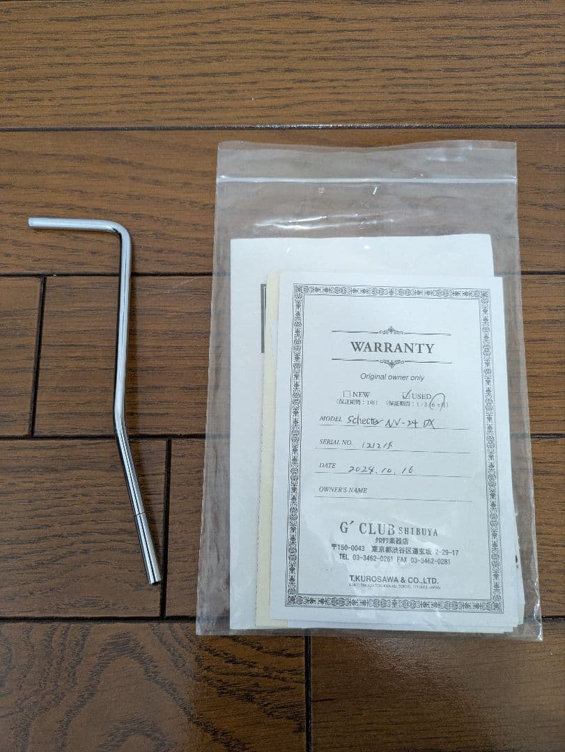 美品] SCHECTER NV-DX-24-AS D-tunaつき - メルカリ