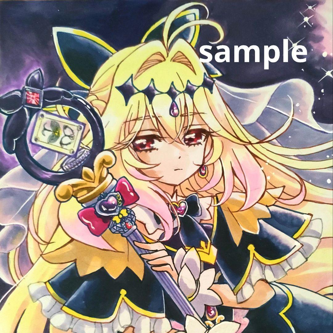 手描きイラスト ファンアート キュアアルカナ・シャドウ 名探偵