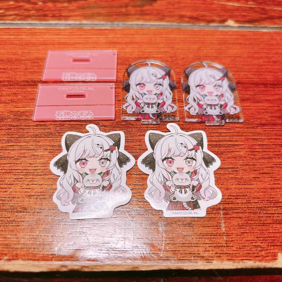 にじさんじ チョコエッグ 石神のぞみ - メルカリ