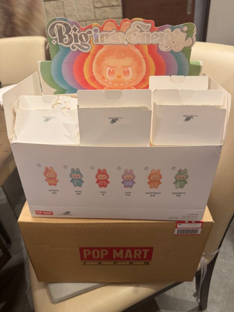 ラブブ　エナジー　6体セット ラブブ エナジー アソートボックス 6体セット 内袋未開封 ぬいぐるみ