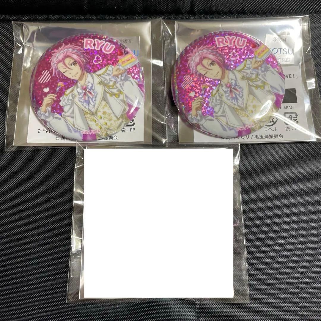 美男高校地球防衛部 アニメイトカフェ 蔵王立 グリッター缶バッジ 2点