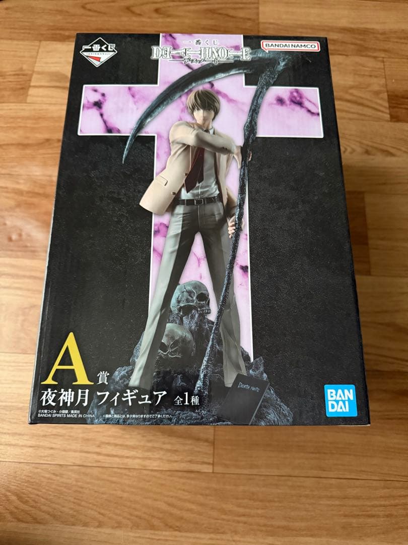 DEATH NOTE 夜神月 フィギュア A賞 全1種 一番くじ DEATH NOTE A賞 夜神月 フィギュア】 ジャンプ主人公