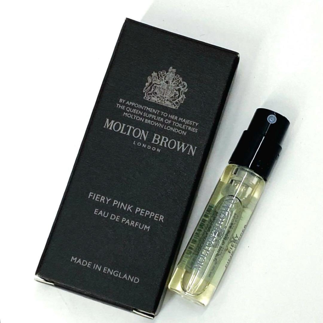 新品 MOLTON BROWN モルトンブラウン ピンクペッパー EDP香水 - メルカリ