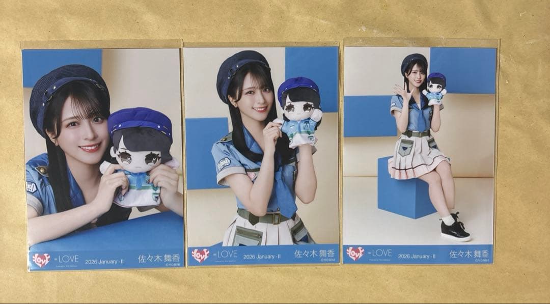 佐々木舞香 モーリー パペット サバイバル衣装 コンプ 生写真 イコラブ