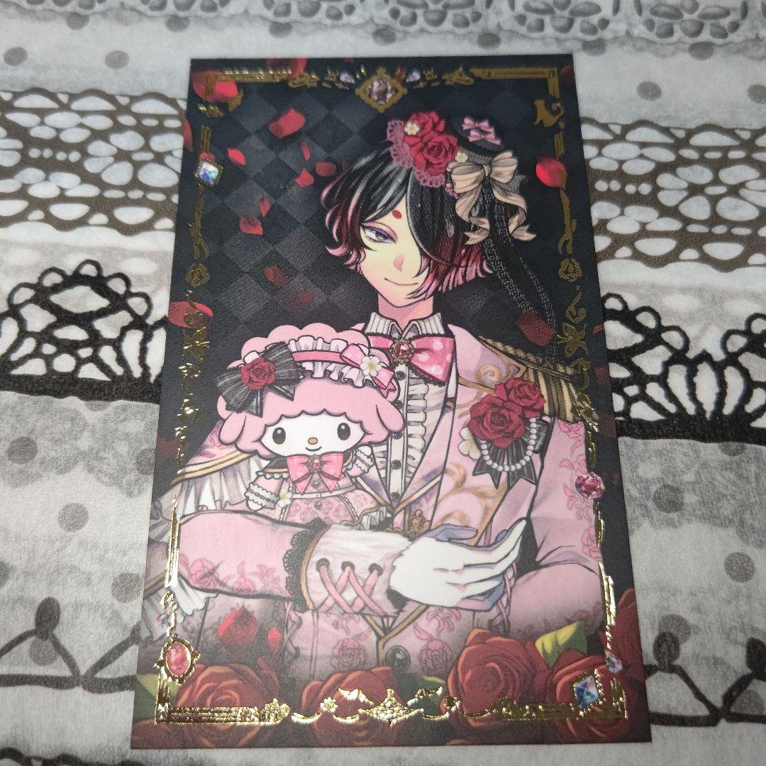 あくねこ 】 サンリオキャラクターズコラボ カード ユーハン & ピアノ