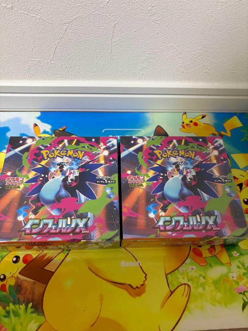 ポケモンカード　インフェルノX 2BOX新品未開封シュリンク付き カートン】MEGA インフェルノX 新品未開封 シュリンク付き BOX