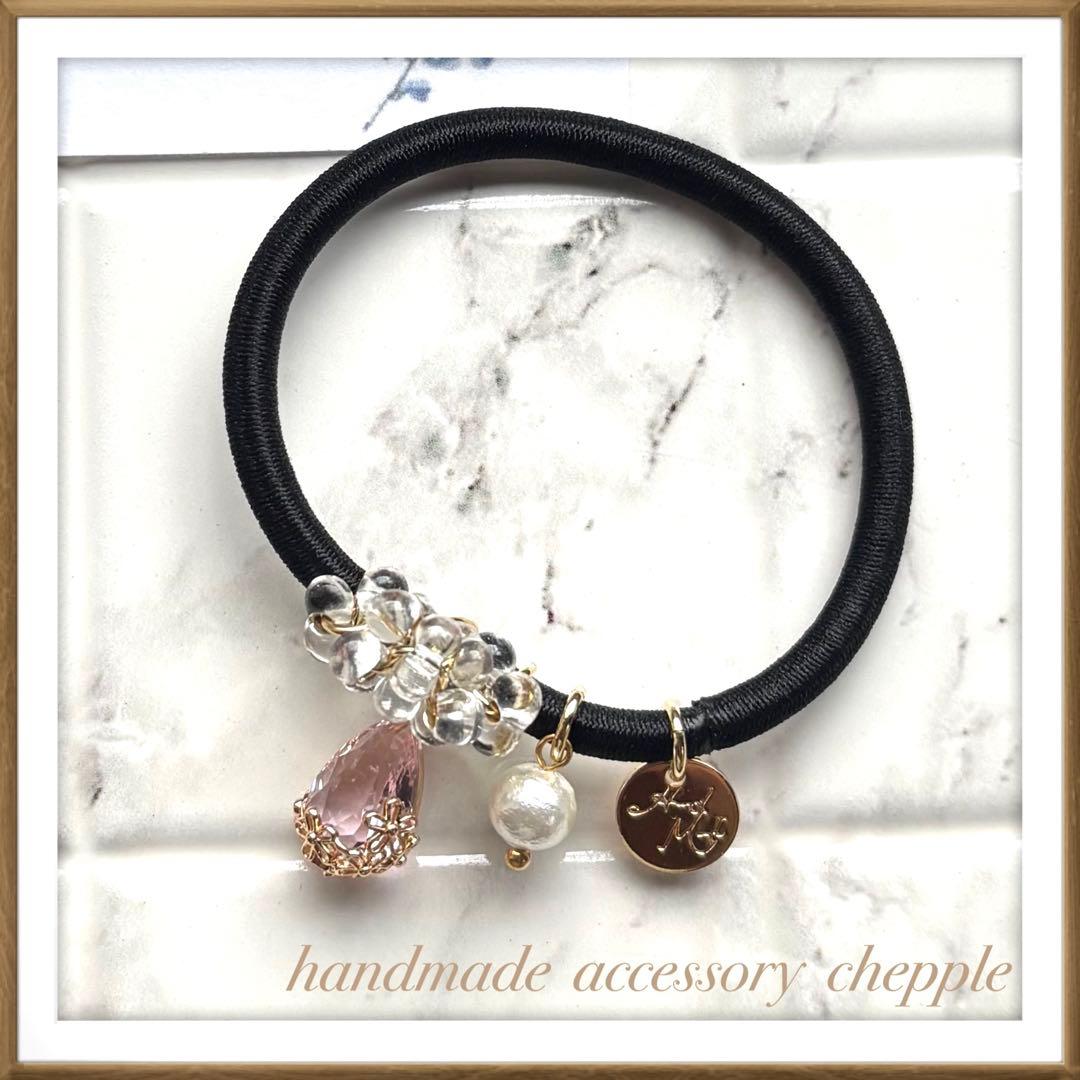 No.1541 ハンドメイドヘアゴム　じゃらじゃらヘアゴム　ピンクのヘアゴム レースボール ヘアゴム シュシュ じゃらじゃらゴム じゃらごむ ローズ