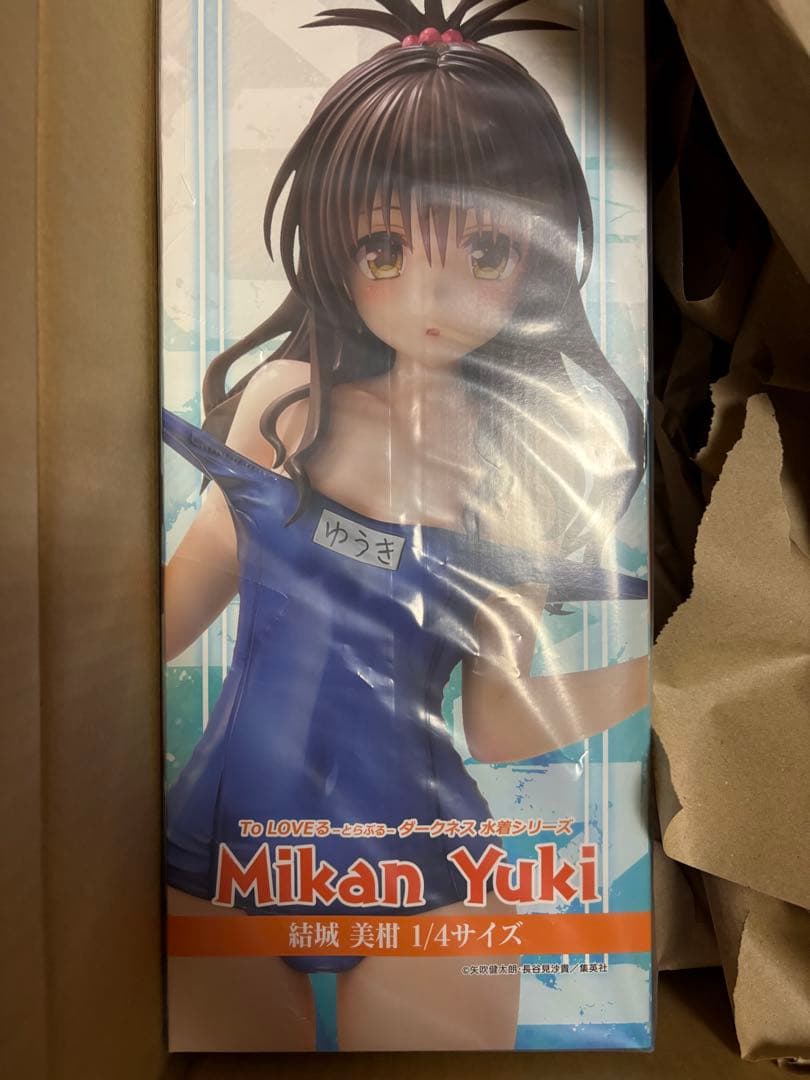 ToLOVEる－とらぶる－ダークネス 水着シリーズ 結城美柑 フィギュア専門店 -ソダチトイズ / 予約 ToLOVEる－とらぶる
