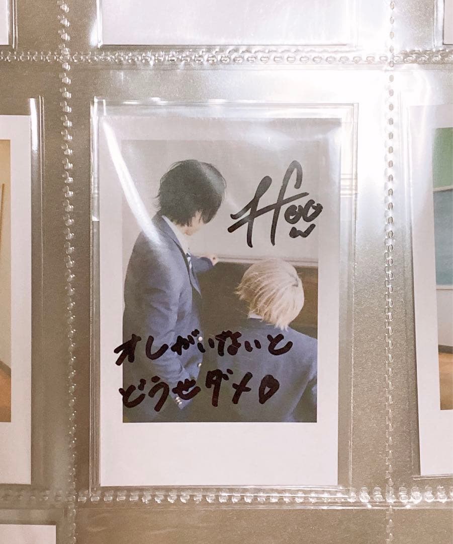 いれいす 実写 チェキ 直筆サイン If - メルカリ