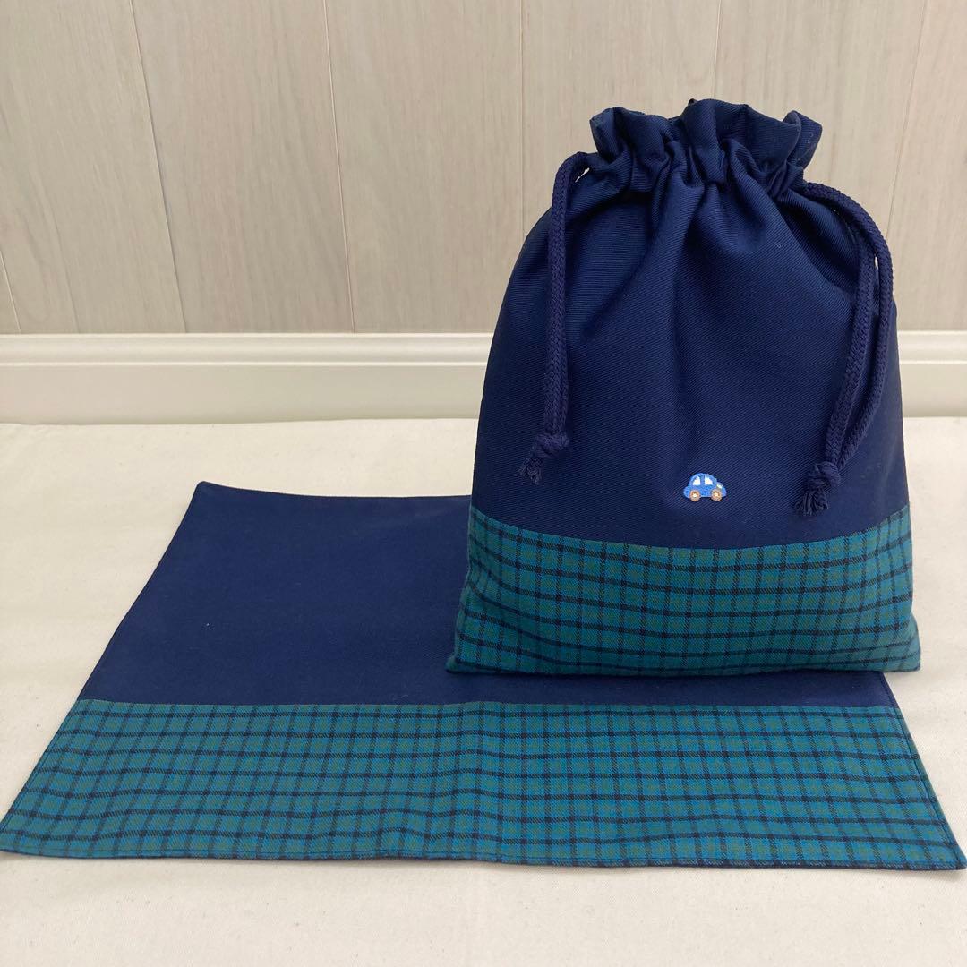 【再販】《ファミリア好きな方に》通園通学グッズ　5点セット　クローバー　青い車