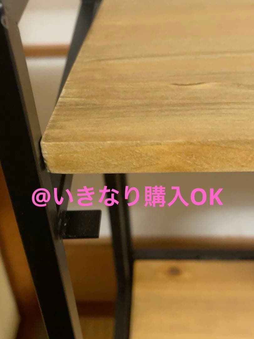 サリュ☆新品☆2026福袋☆折り畳み3段ラック 引き出しボックス ウッド