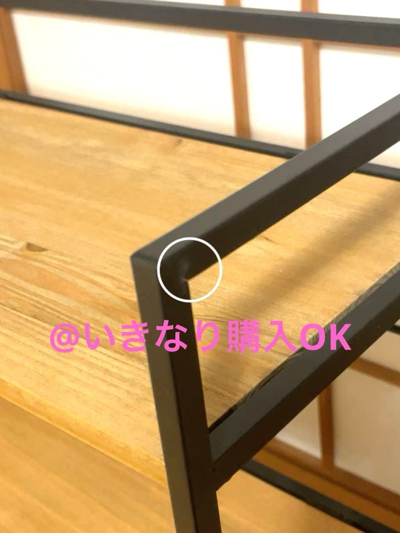 サリュ☆新品☆2026福袋☆折り畳み3段ラック 引き出しボックス ウッド