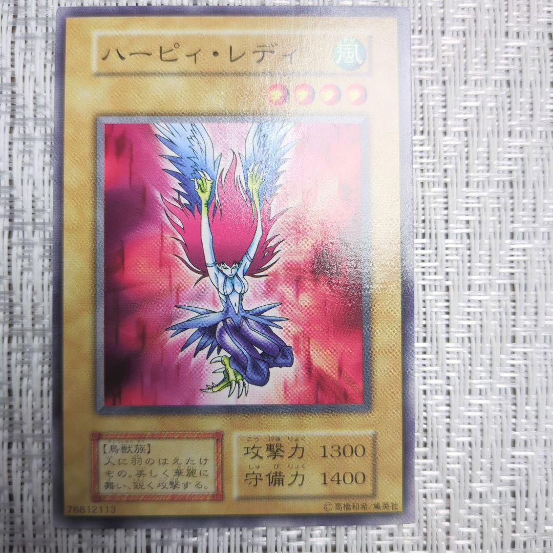 PCGS 長嶋愛生園 50銭トークン