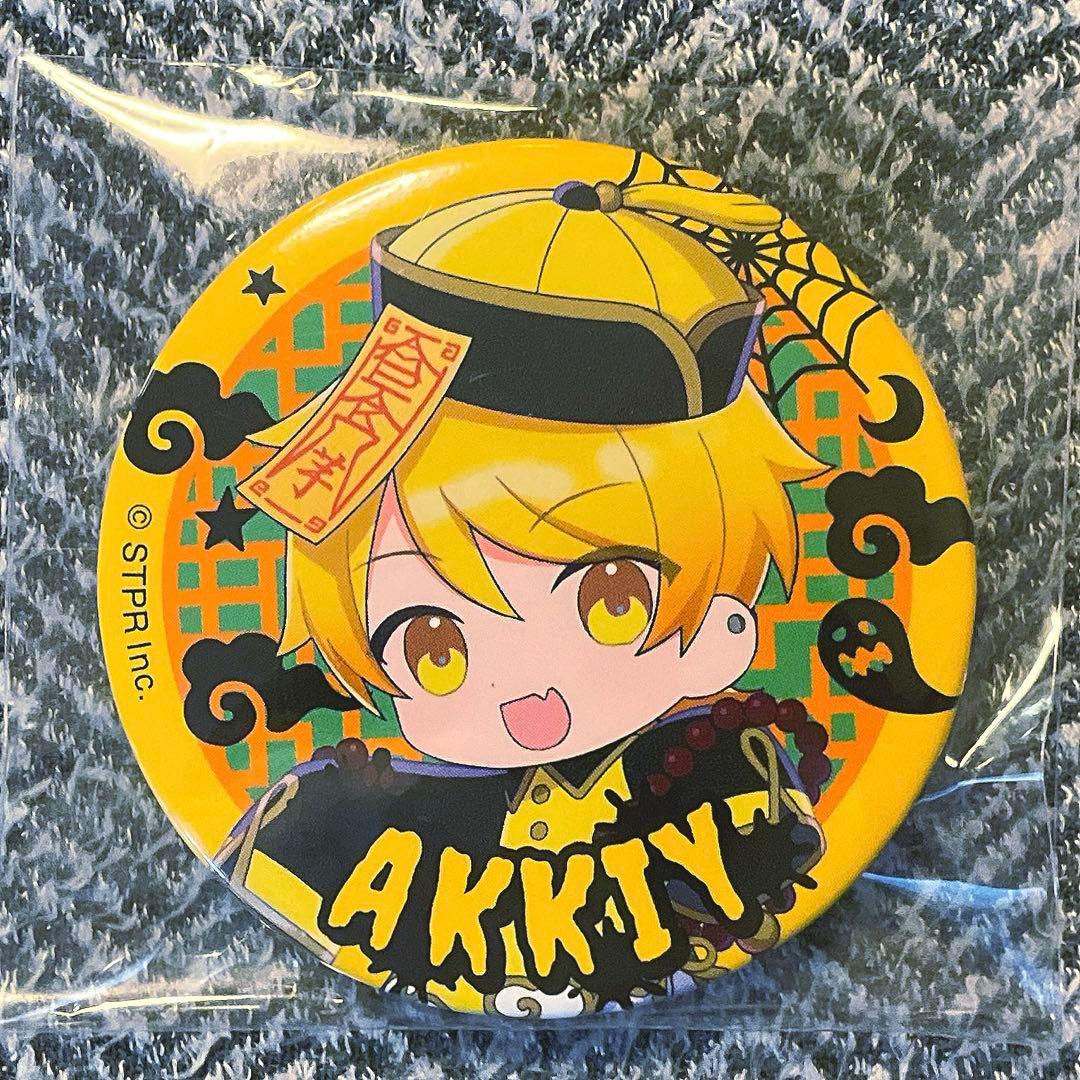 AMPTAKxCOLORS あっきぃ 缶バッジ HW ハロウィン デフォ アンプ - メルカリ