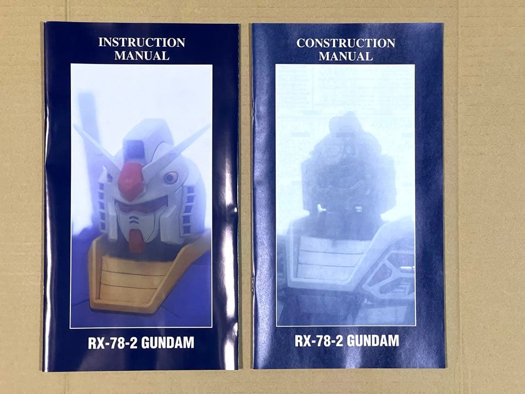 PG  RX78 -2 ガンダム・カスタムセット1・2