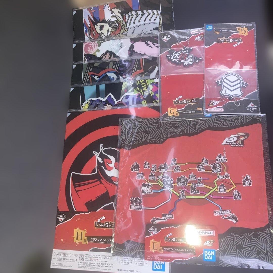 一番くじ ペルソナ5 A賞 B賞 C賞 ラストワン賞 4種セット - メルカリ