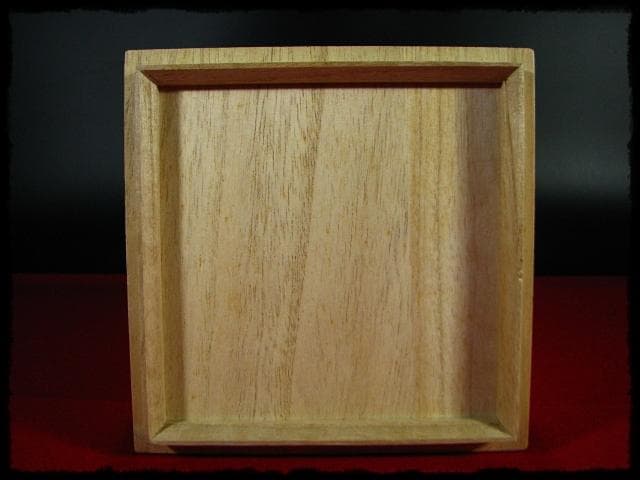 彫三島 茶碗 信楽 奥田 英山 茶道具 c571 - メルカリ