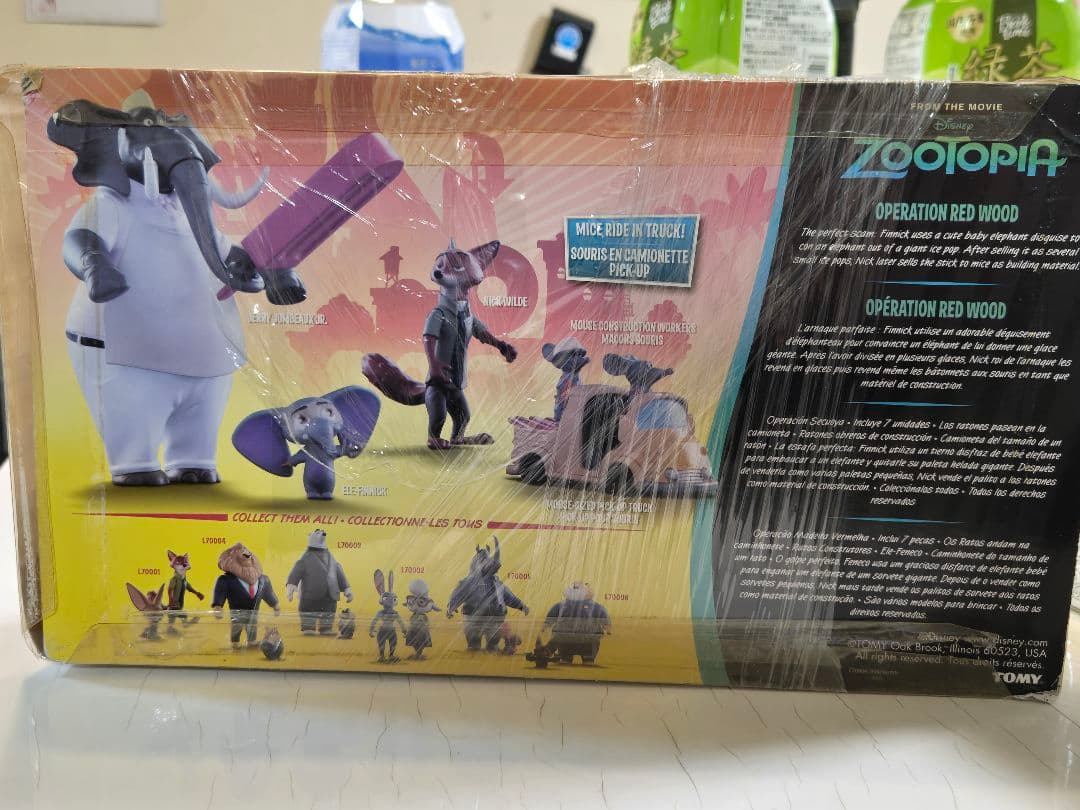 ズートピア なかよしコレクション わいわい ＆ ジェリージャンボウjr