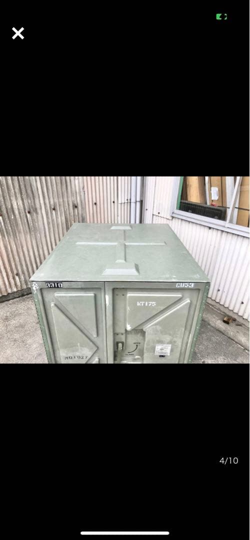 米軍放出品】ミニコンテナ ミリタリー 世田谷ベース 収納庫 - メルカリ