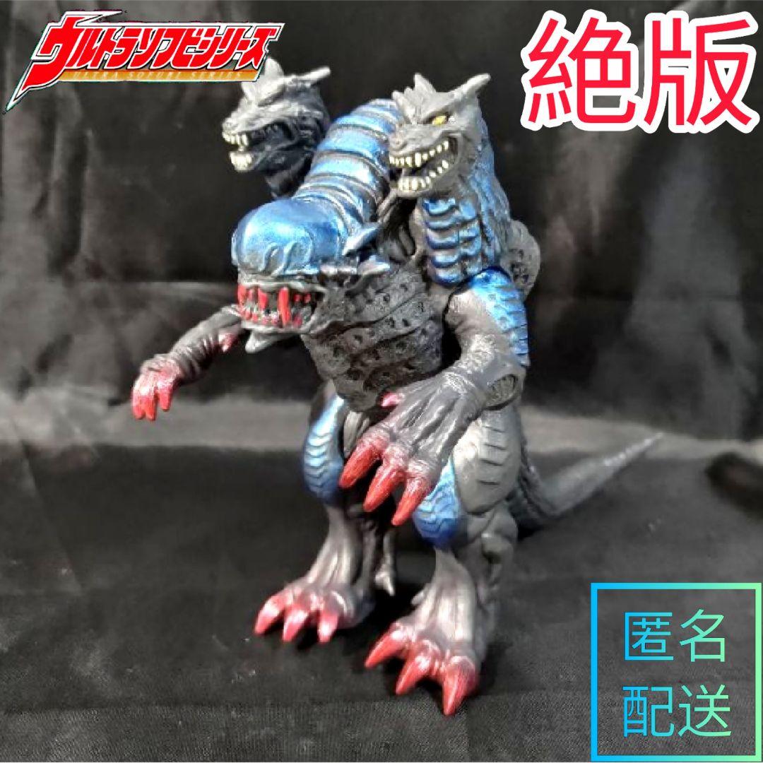生産終了】ダークガルベロス ウルトラマン 怪獣 ソフビ 500 廃盤 レア