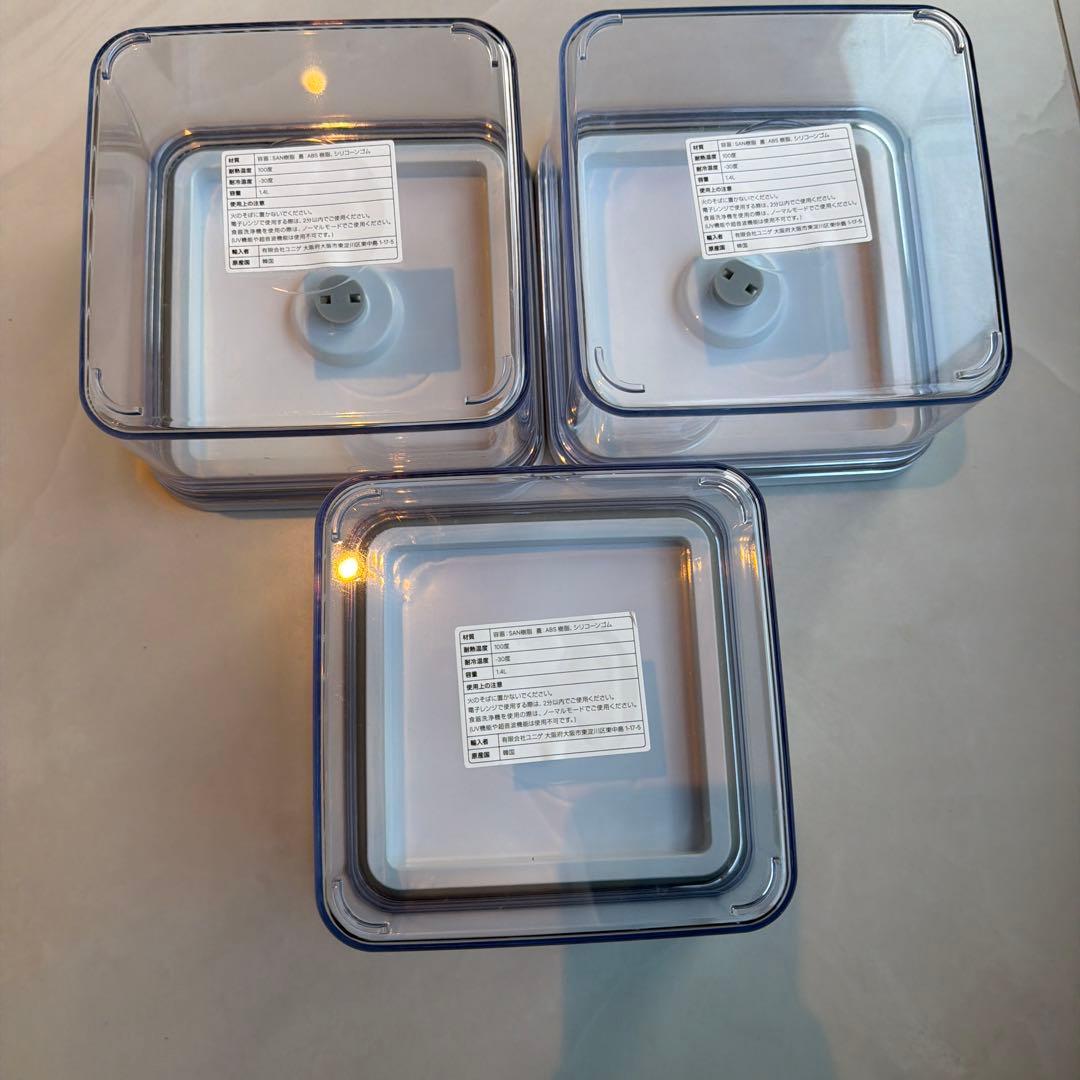 VAKUEN プレミアム真空保存容器　1.4L