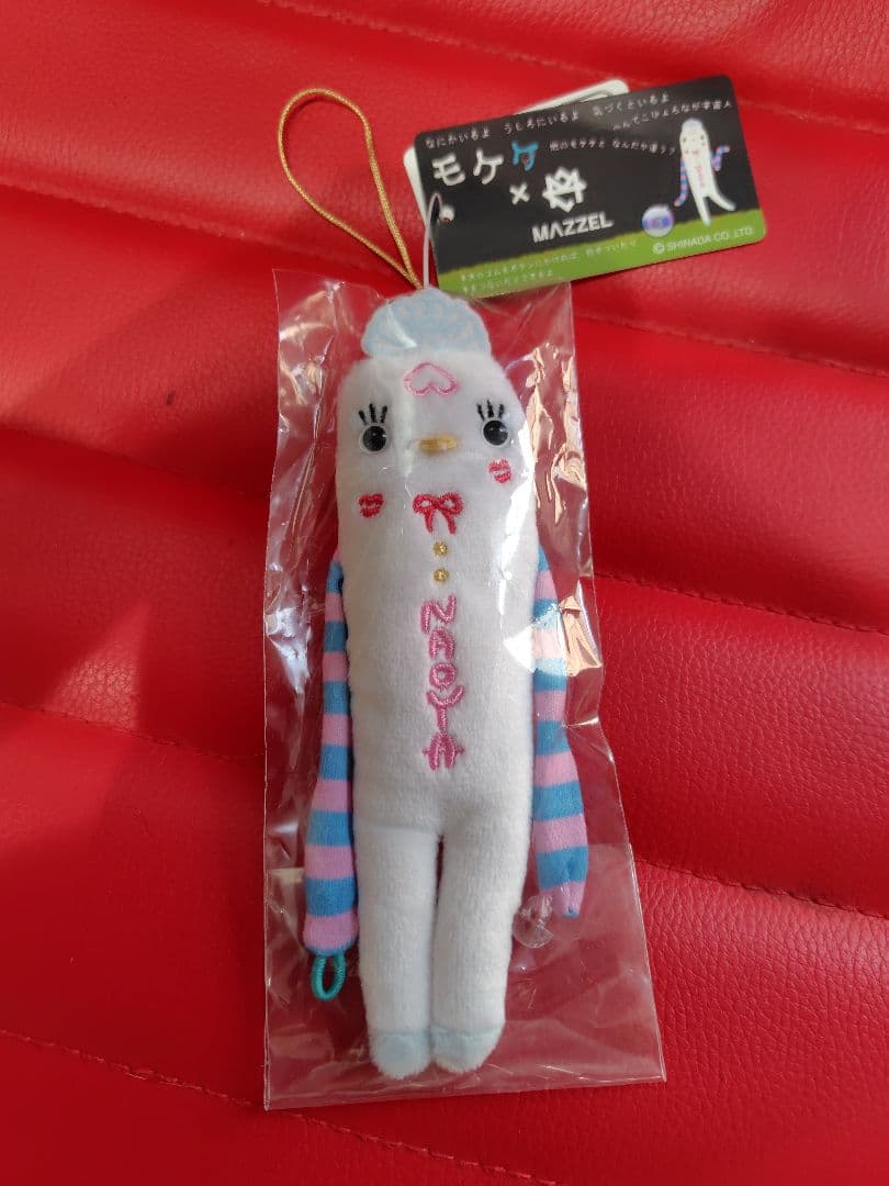 MAZZEL ナオヤ プリンセスモケケ モケケ - メルカリ
