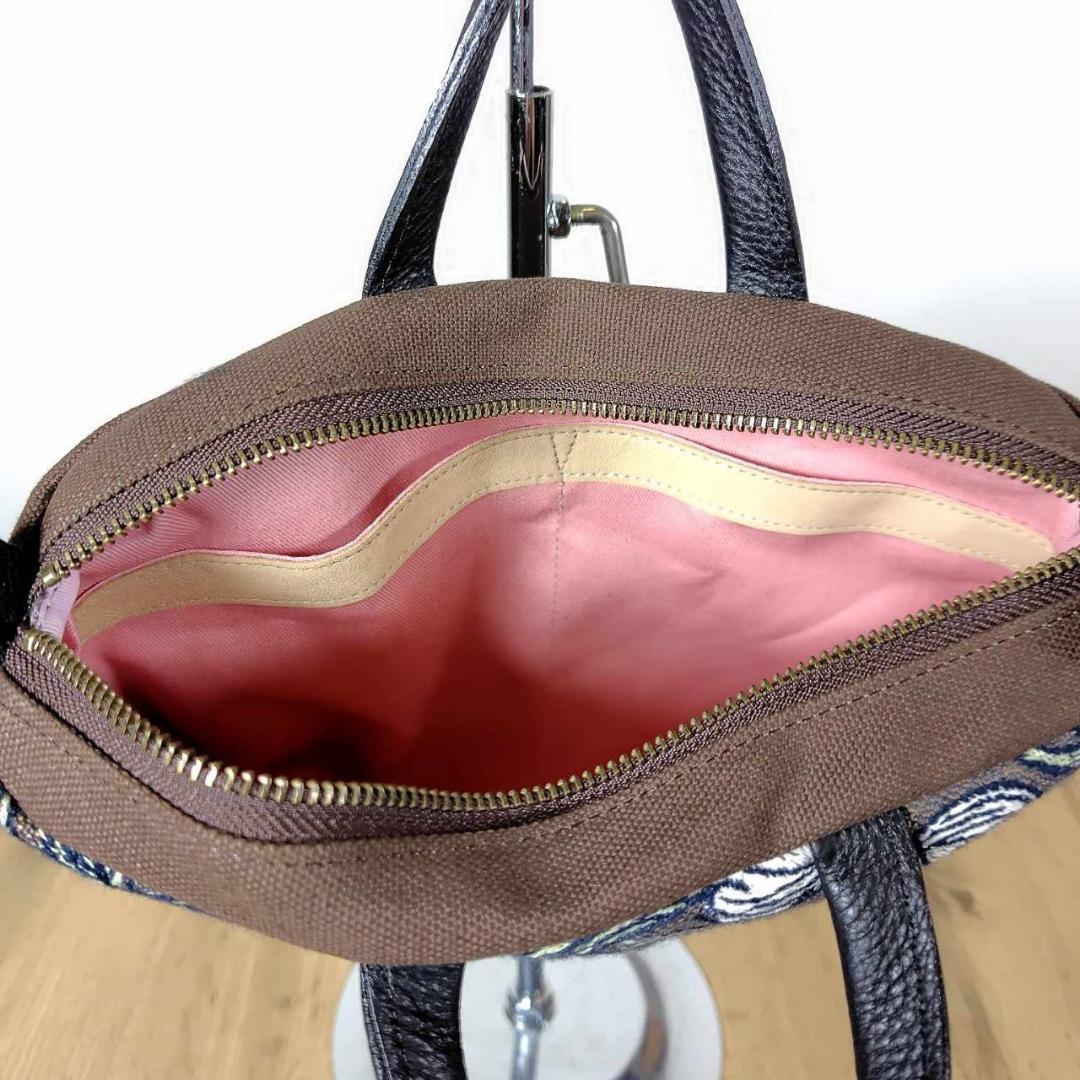 ラスト】ミナペルホネン/rosyロージィーブラウン/ロングミニラウンド