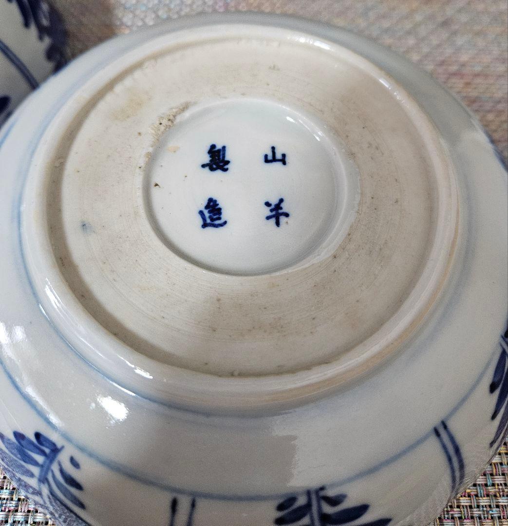 上作品❗️明治時代 古伊万里 錦手 花に鳳 凰 大振なます皿2客 径17.9