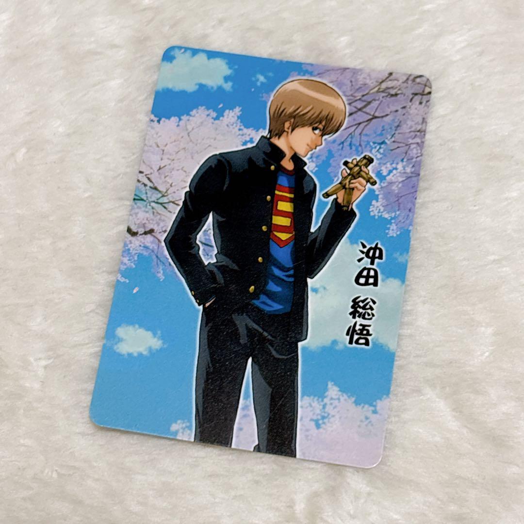 銀魂 クリアコレクション 3年Z組 ぐらふぃっくカード 3枚セット 制服