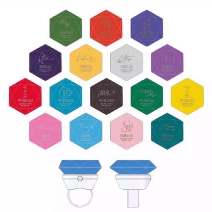 新品☆あんスタ☆スタライ☆4th☆UNDEAD【朔間零】リングライト - メルカリ