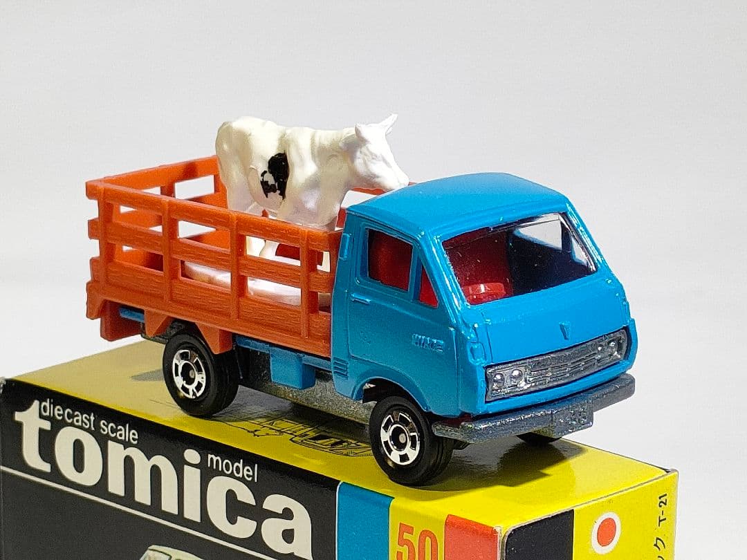 黒箱トミカ 50 トヨタハイエース牧場トラック　美品　日本製 黒箱トミカ 50 トヨタハイエース牧場トラック 美品 日本製｜Yahoo