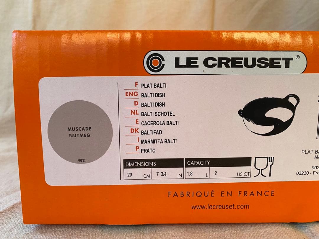 新品！ルクルーゼ バルチディッシュ 20㎝ - メルカリ