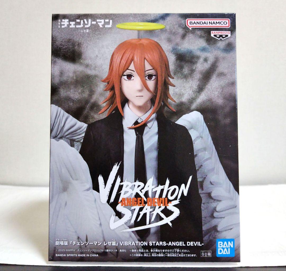 チェンソーマン：【天使の悪魔】フィギュア《VIBRATION STARS》 - メルカリ