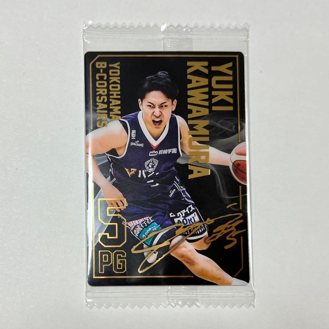 Bリーグ ウエハースカード レア 横浜ビーコルセアーズ 河村勇輝 - メルカリ